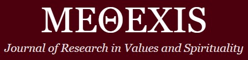 Logo Methexis Journal